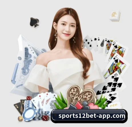 12bet APP 界面